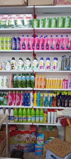 عکس سوپر مارکت سلوت