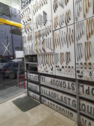 عکس یراق آلات یدالهی