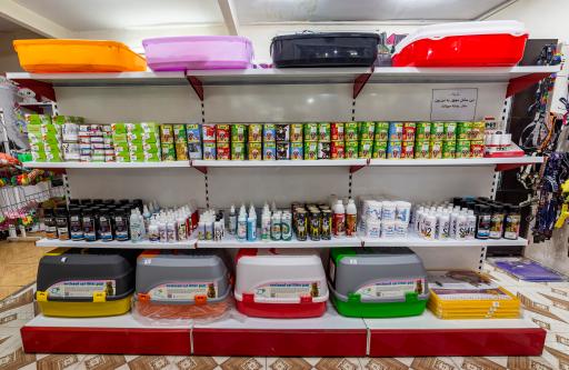 عکس کلینیک دامپزشکی دکتر محمود رفعت بهاری