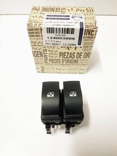 عکس لوازم یدکی شکیبی