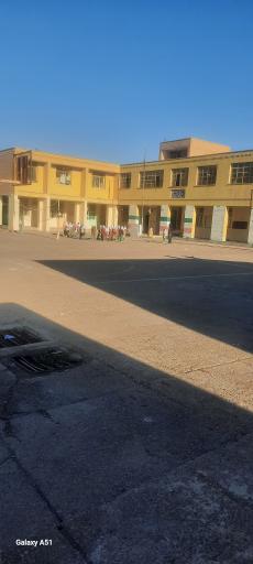 عکس دبستان دخترانه شهید مدنی