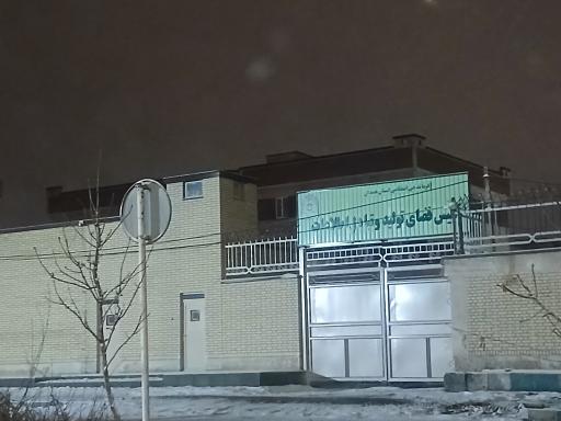 عکس پلیس فضای تولید و تبادل اطلاعات (فتا) استان همدان 