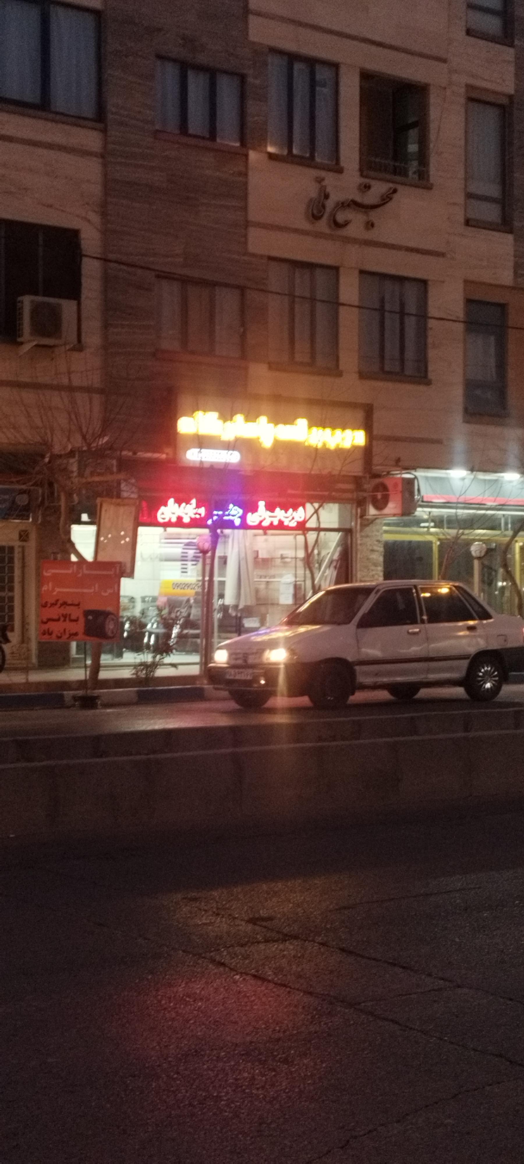 عکس درب برقی پاسارگاد 