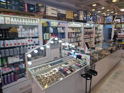 عکس آرایشی بهداشتی  یاشیل شاپ