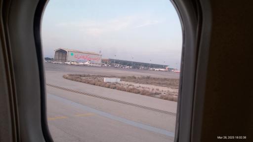 عکس فرودگاه بین المللی کیش