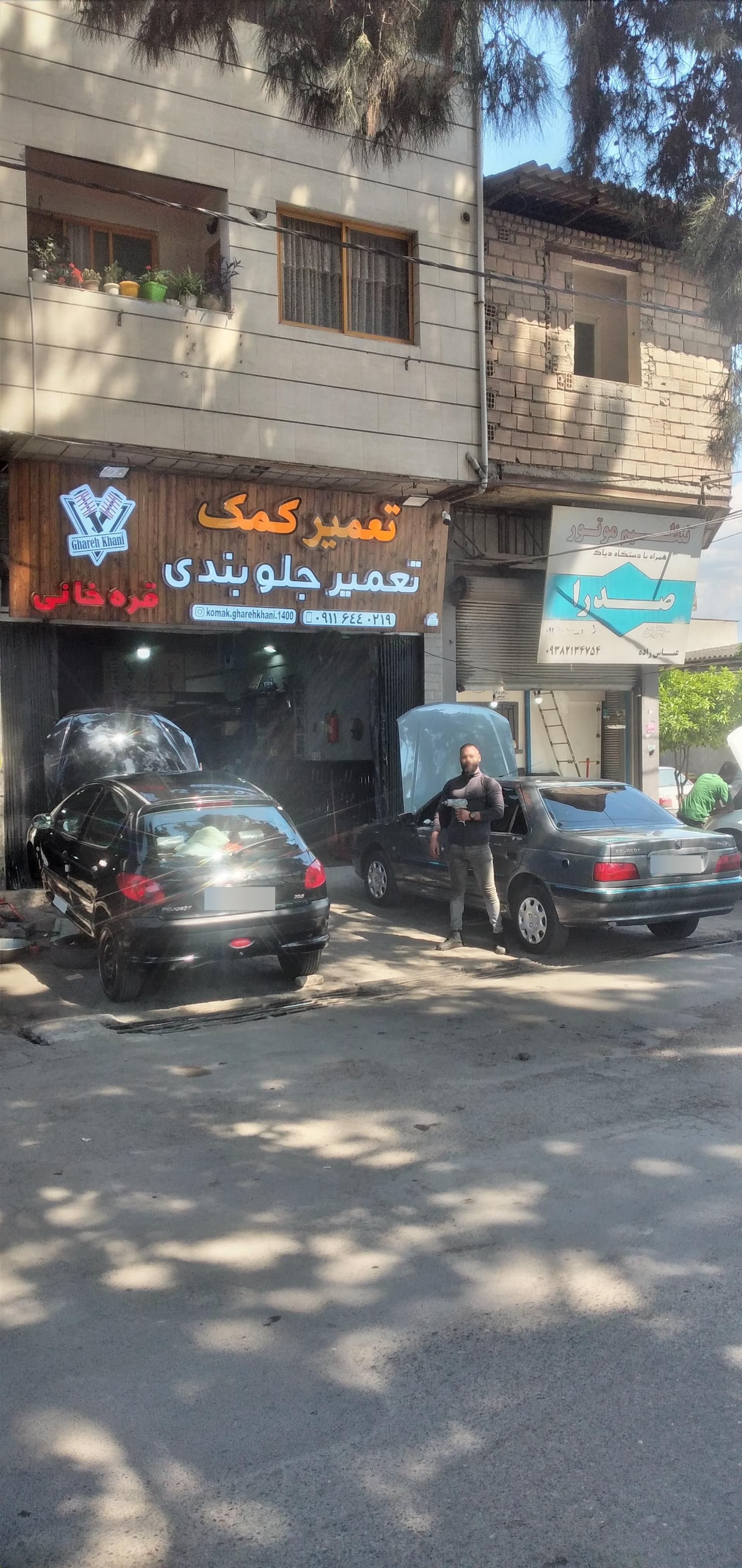 عکس جلوبندی سازی تعمیر کمک قره خانی