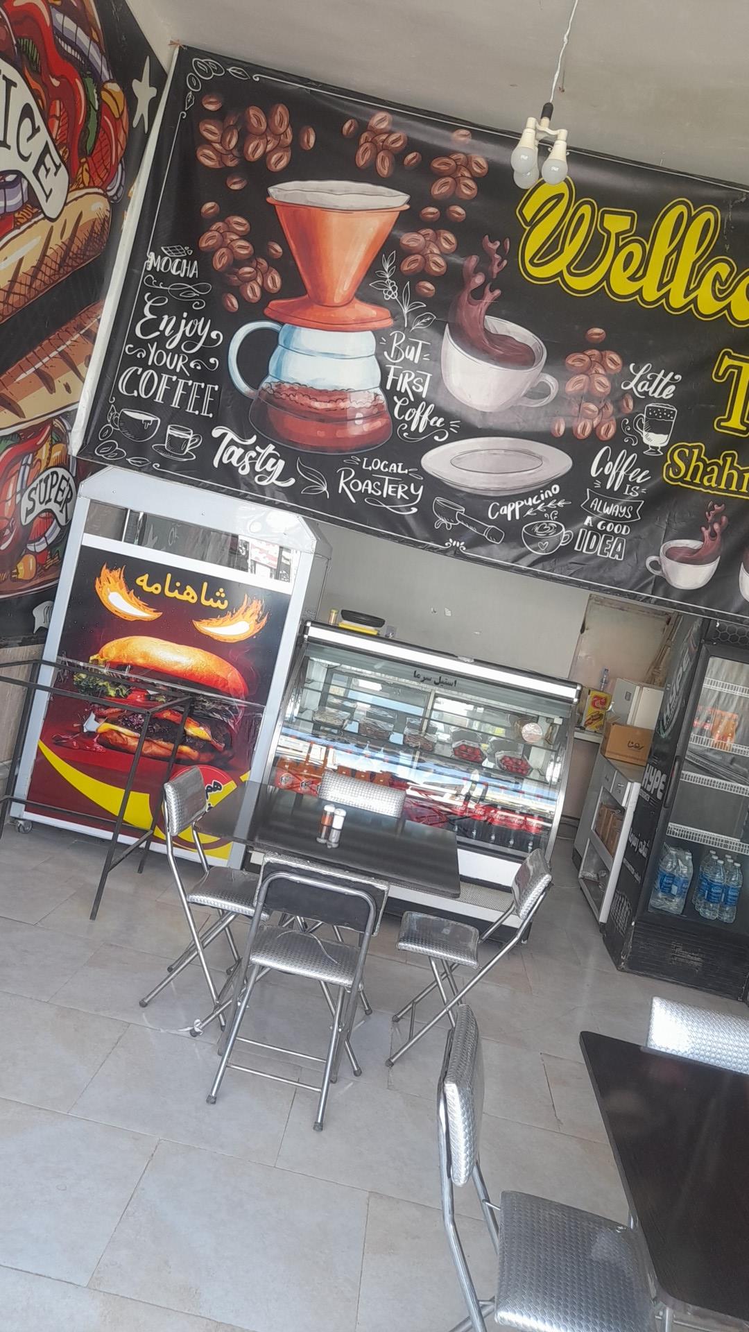 عکس ساندویچ مارال