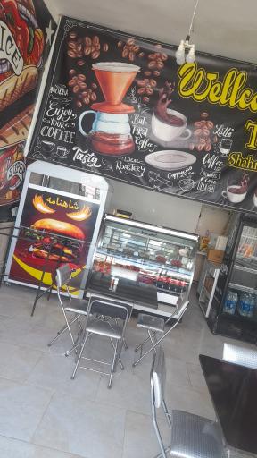 عکس ساندویچ مارال