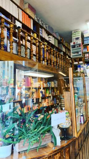 عکس داروخانه سعدی