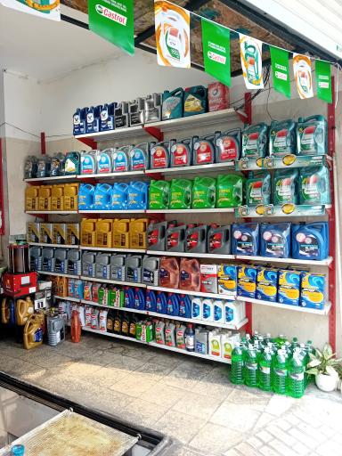 عکس اتو سرویس مکران