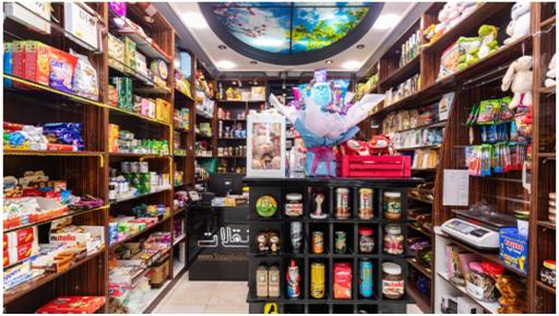 عکس فروشگاه بدون‌ گلوتن تنقلات