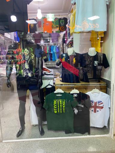 عکس پوشاک پیروتی 