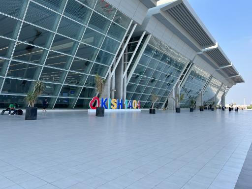 عکس فرودگاه بین المللی کیش