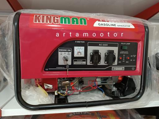 عکس فروشگاه صنعتی و کشاورزی آرتا