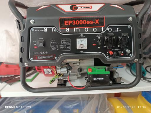 عکس فروشگاه صنعتی و کشاورزی آرتا