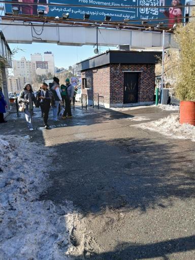 عکس درب ورودی پیست توچال