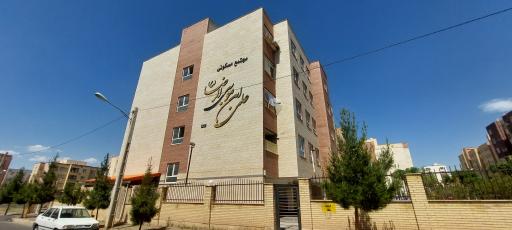 عکس مجتمع علی بن موسی الرضا علیهماالسلام