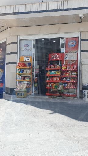 عکس سوپر مارکت 