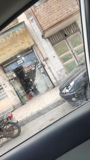 فروشگاه پوشاک و جوراب دانشمند