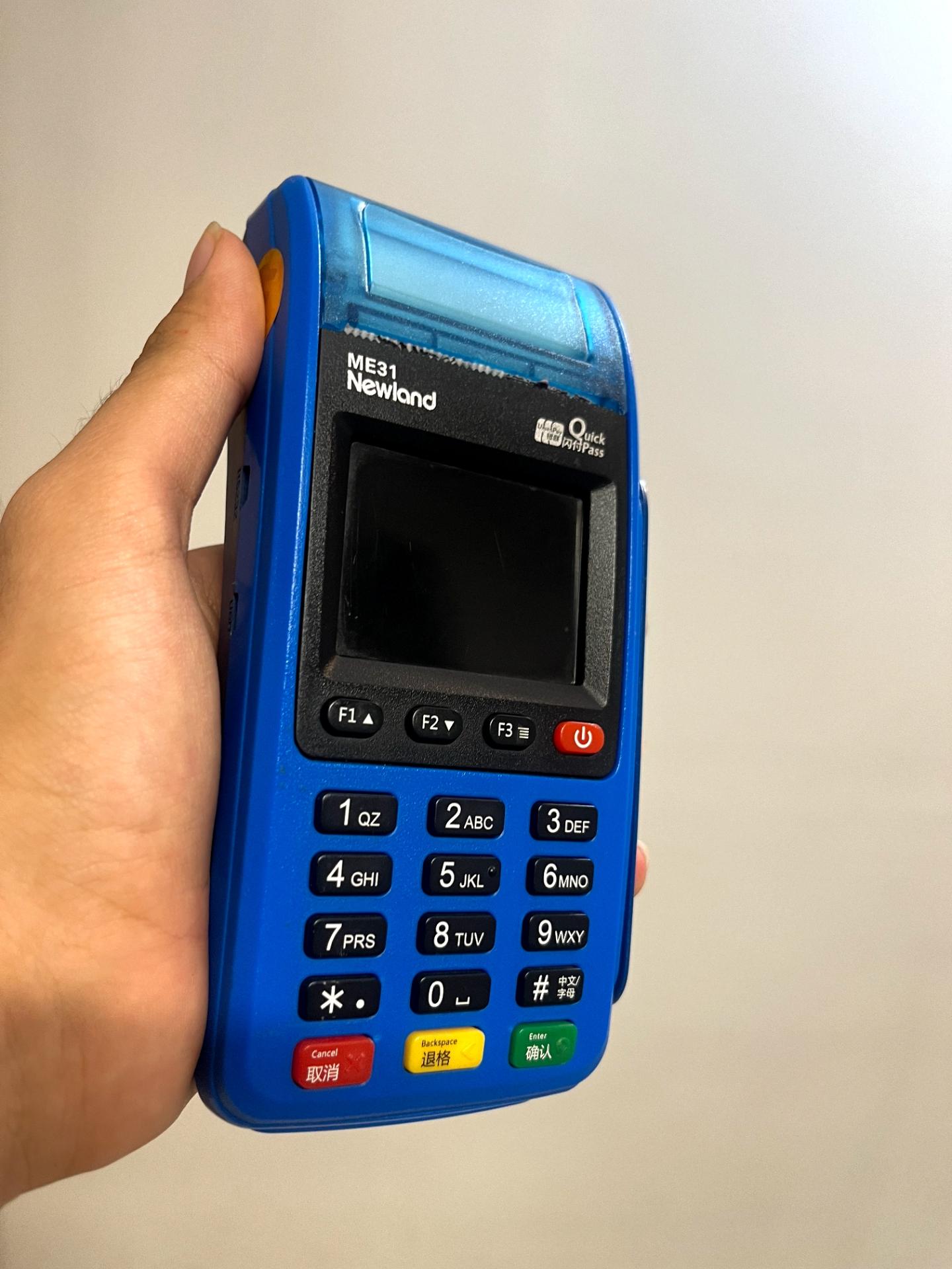 عکس تجارت مبین فرتاک