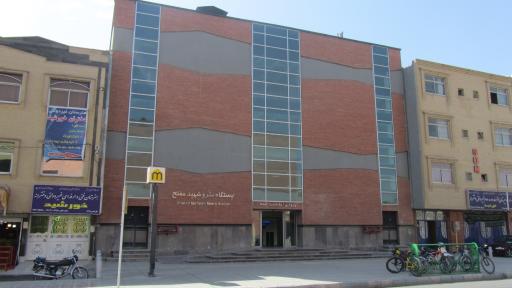 عکس شهید مفتح