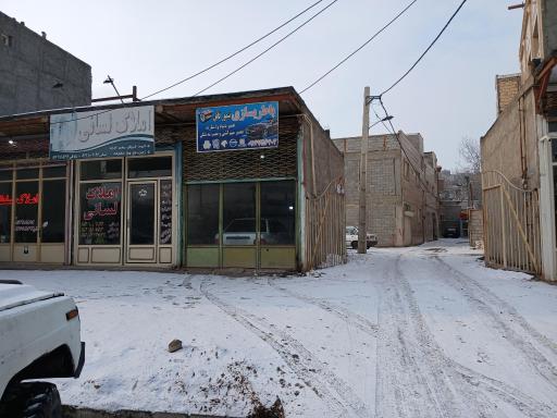 عکس باطری سازی تیمور