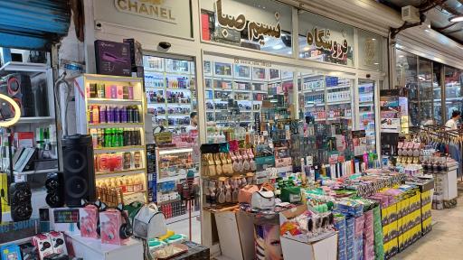 بازار بزرگ ساحلی آستارا