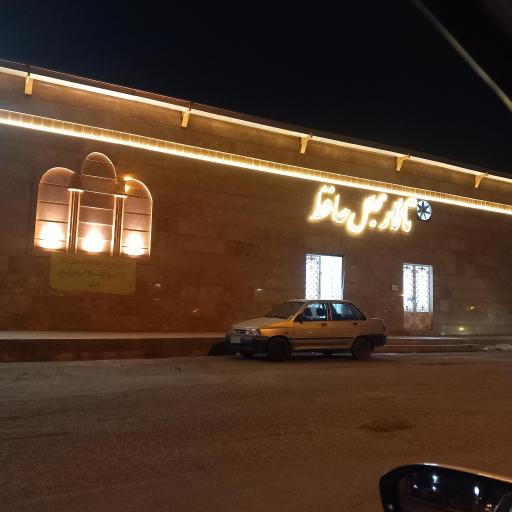 عکس تالار مجلل حافظ