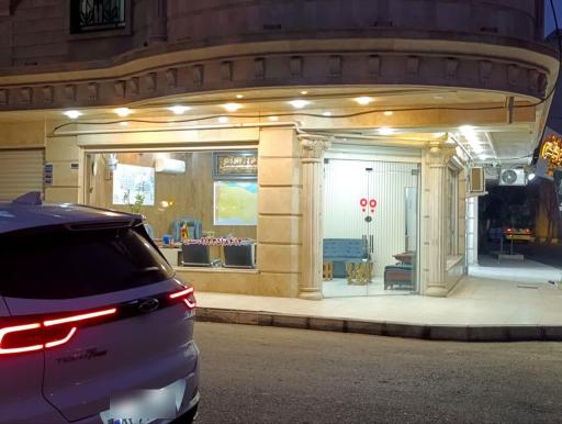 مشاور املاک نگین شهر