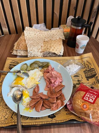 فست فود هیون لانژ