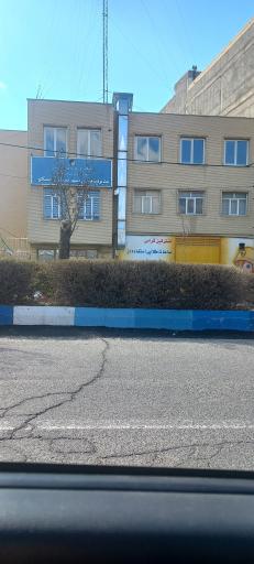 عکس اداره برق اسکو