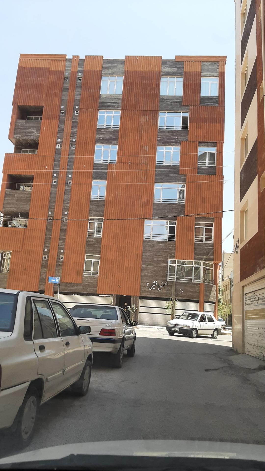 عکس ساختمان افشین ۳