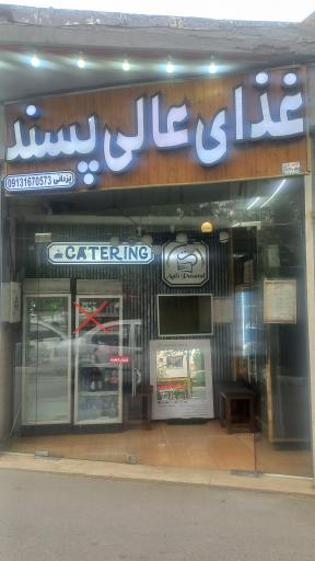 عکس غذای عالی پسند