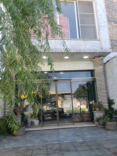 عکس لبنیات ترانه 
