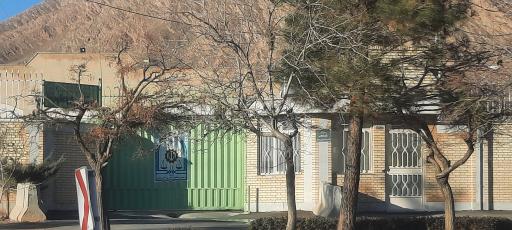 عکس کلانتری 16