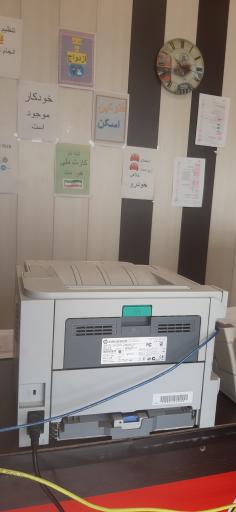 عکس کافی نت پشتوانه