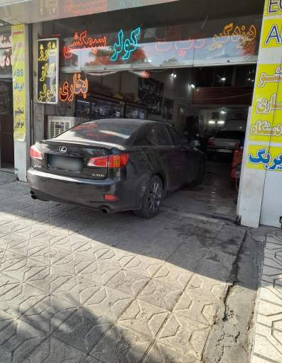 برق خودرو مدرن