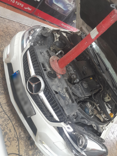 برق خودرو مدرن