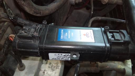 عکس کارگاه نصب و تعمیر گاز سوز دیلمی