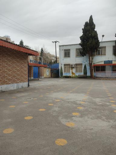 عکس دبستان دخترانه علایی