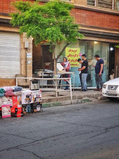 عکس نانوایی لواش