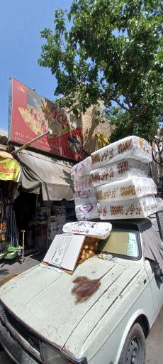 عکس ظروف یکبار مصرف یزدی