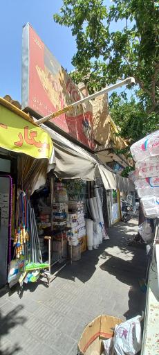 عکس ظروف یکبار مصرف یزدی