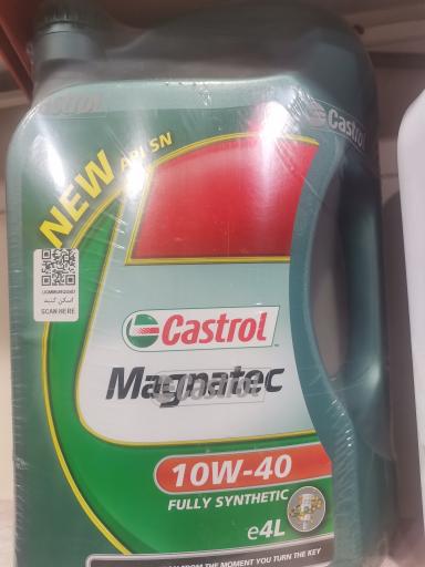 عکس تعویض روغن عارف