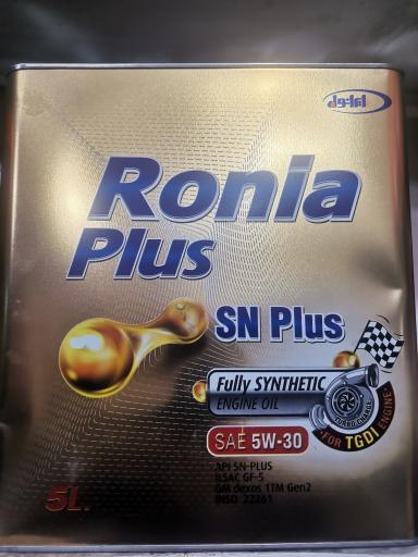 عکس تعویض روغن عارف