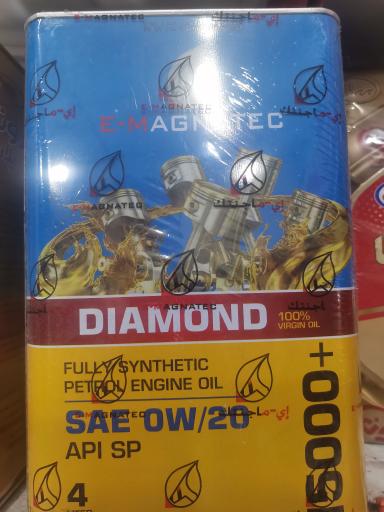 عکس تعویض روغن عارف