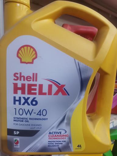 عکس تعویض روغن عارف