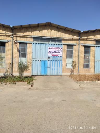 عکس امن آفرینان آینده پژوه 