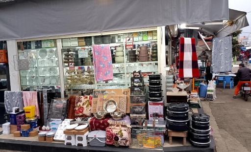 عکس لوازم خانگی ونوس