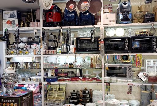 عکس لوازم خانگی ونوس